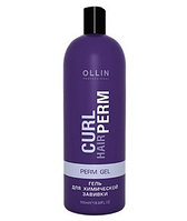 Ollin Гель для химической завивки Perm Curl Hair 500 мл