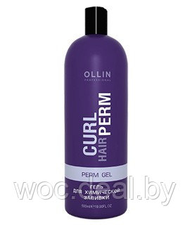 Ollin Гель для химической завивки Perm Curl Hair 500 мл - фото 1 - id-p167429138