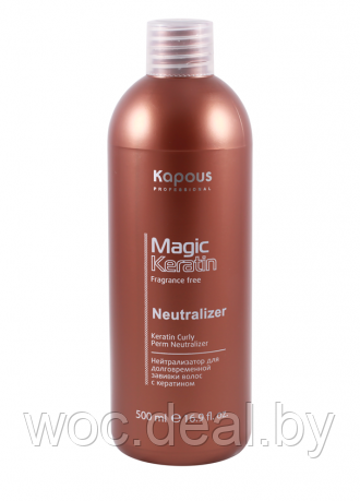 Kapous Нейтрализатор для долговременной завивки волос с кератином Magic Keratin 500 мл - фото 1 - id-p167430173