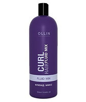 Ollin Флюид микс для завивки волос Fluid Mix Curl Hair 500 мл
