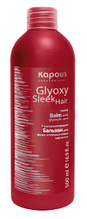 Kapous Бальзам разглаживающий с Глиоксиловой кислотой Glyoxy Sleek 500 мл