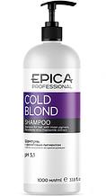 Epica Professional Шампунь для нейтрализации жёлтого оттенка Cold Blond, 1000 мл