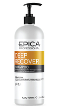 Epica Professional Шампунь для восстановления поврежденных волос Deep Recover, 1000 мл