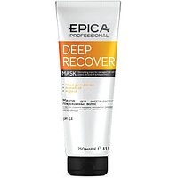 Epica Professional Маска для восстановления поврежденных волос Deep Recover, 250 мл