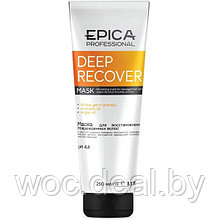 Epica Professional Маска для восстановления поврежденных волос Deep Recover, 250 мл