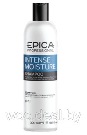 Epica Professional Шампунь для увлажнения и питания сухих волос Intense Moisture, 300 мл - фото 1 - id-p167433394