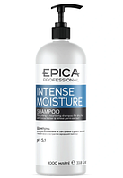 Epica Professional Шампунь для увлажнения и питания сухих волос Intense Moisture, 1000 мл