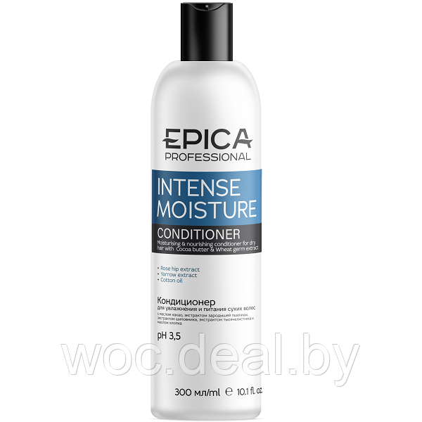 Epica Professional Кондиционер для увлажнения и питания сухих волос Intense Moisture, 300 мл - фото 1 - id-p167433396
