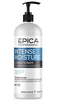 Epica Professional Кондиционер для увлажнения и питания сухих волос Intense Moisture, 1000 мл