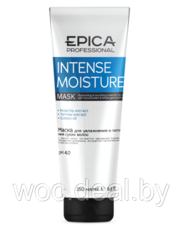 Epica Professional Маска для увлажнения и питания сухих волос Intense Moisture, 250 мл - фото 1 - id-p167433398