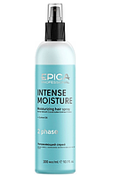 Epica Professional Двухфазный увлажняющий спрей для сухих волос Intense Moisture 300 мл