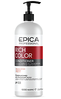 Epica Professional Кондиционер для окрашенных волос Rich Color, 1000 мл