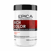 Epica Professional Маска для окрашенных волос Rich Color, 1000 мл