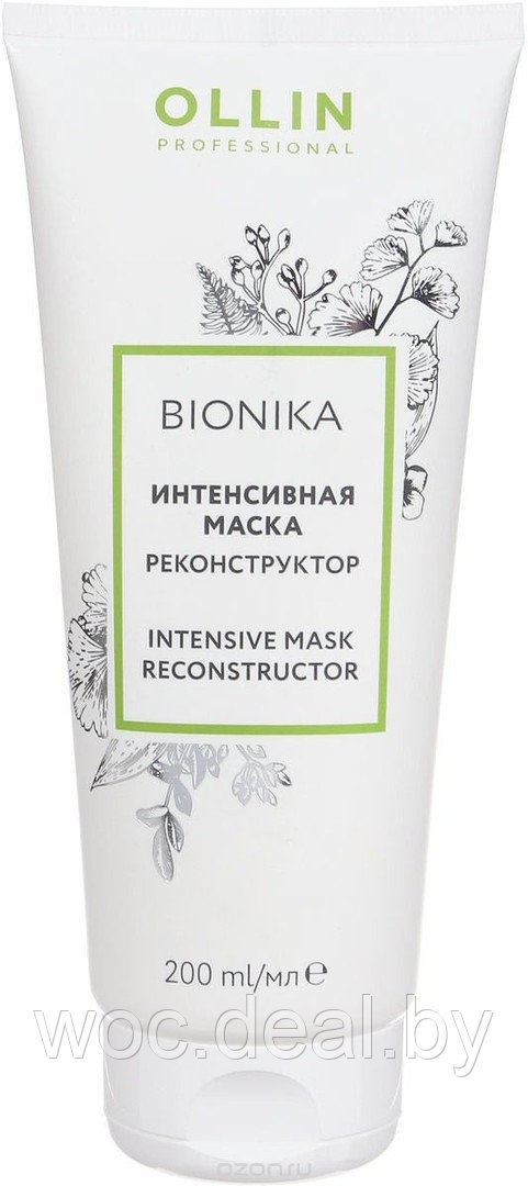 Ollin Интенсивная маска-реконструктор для волос Bionika 200 мл - фото 1 - id-p167429200
