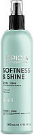 Epica Professional Спрей-уход 10 в 1 с экстрактом морских водорослей и бетаином Softness&Shine 300 м