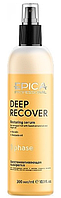 Epica Professional Масло для поврежденных волос Deep Recover 100 мл