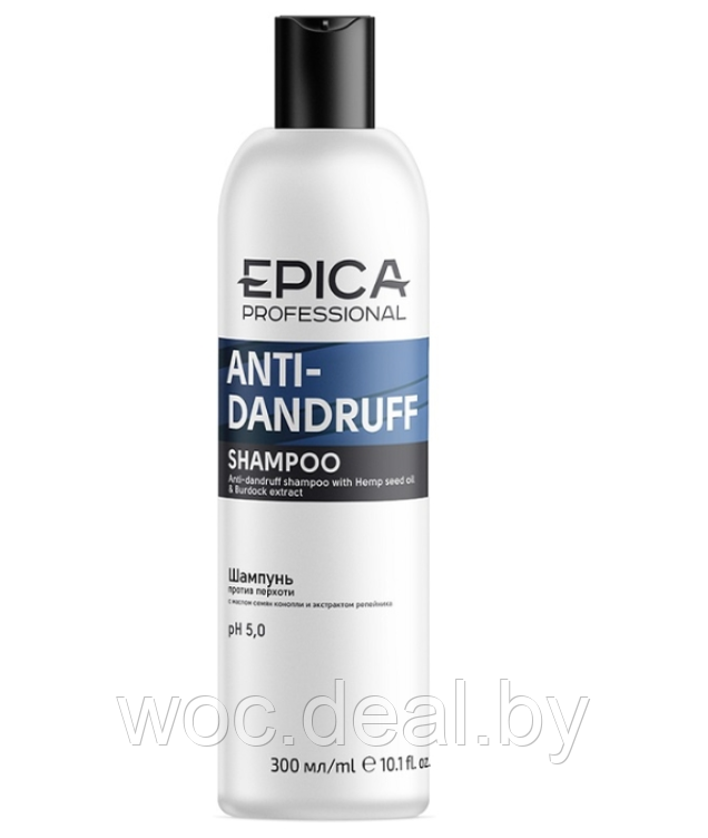 Epica Professional Шампунь против перхоти Anti-Dandruff 300 мл - фото 1 - id-p167433411