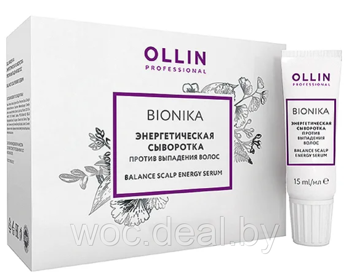 Ollin Сыворотка энергетическая против выпадения волос Bionika, 15 мл - фото 1 - id-p167429208