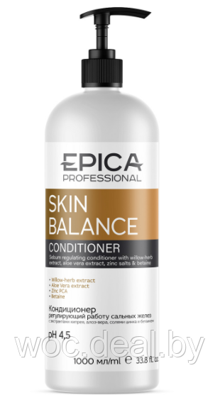 Epica Professional Кондиционер регулирующий работу сальных желез Skin Balance, 1000 мл - фото 1 - id-p167433417