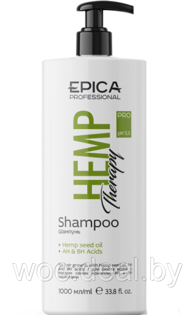 Epica Professional Шампунь для роста волос с маслом семян конопли Hemp Therapy, 1000 мл - фото 1 - id-p167433419