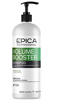 Epica Professional Шампунь для придания объёма Volume Booster, 1000 мл