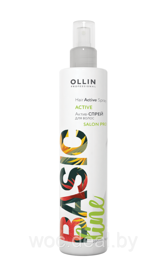 Ollin Актив-спрей для волос с экстрактом Репейника Basic Line 250 мл - фото 1 - id-p167429218