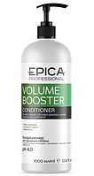 Epica Professional Кондиционер для придания объёма Volume Booster, 1000 мл