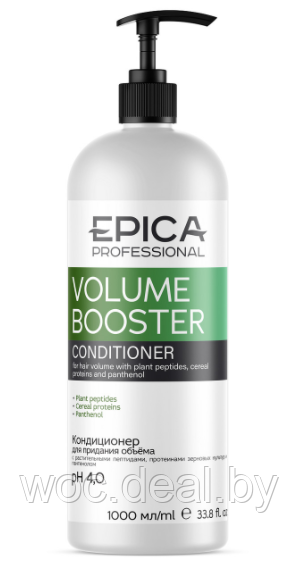 Epica Professional Кондиционер для придания объёма Volume Booster, 1000 мл - фото 1 - id-p167433425