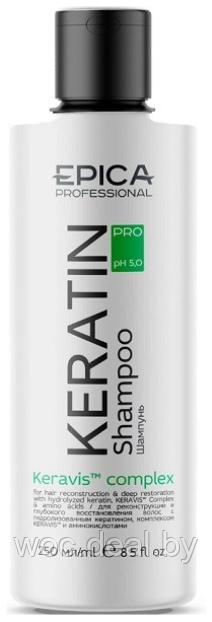 Epica Professional Шампунь для реконструкции и глубокого восстановления волос Keratin Pro, 250 мл - фото 1 - id-p167433431