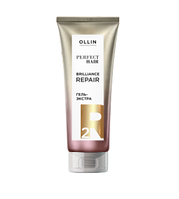 Ollin Гель-экстра насыщающий этап 2 Brilliance Repair Perfect Hair, 250 мл