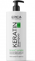 Epica Professional Шампунь для реконструкции и глубокого восстановления волос Keratin Pro, 1000 мл