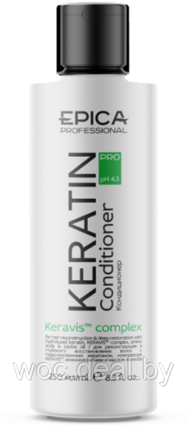 Epica Professional Кондиционер для реконструкции и глубокого восстановления волос Keratin Pro, 250 мл - фото 1 - id-p167433433