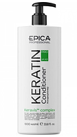 Epica Professional Кондиционер для реконструкции и глубокого восстановления волос Keratin Pro, 1000 мл