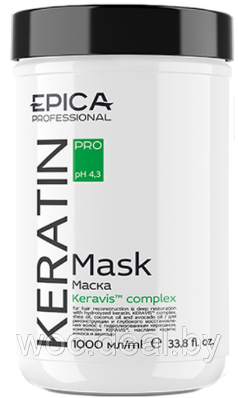 Epica Professional Маска для реконструкции и глубокого восстановления волос Keratin Pro, 1000 мл - фото 1 - id-p167433436
