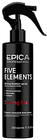 Epica Professional Спрей термозащитный сильной фиксации Five Elements 200 мл