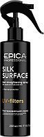 Epica Professional Спрей разглаживающий термозащитный Silk Surface 200 мл