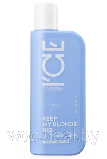 Ice Professional Тонирующий кондиционер для светлых волос Keep My Blonde 250 мл - фото 1 - id-p167433454