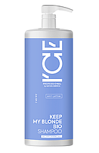 Ice Professional Тонирующий шампунь для светлых волос Keep My Blonde, 1000 мл