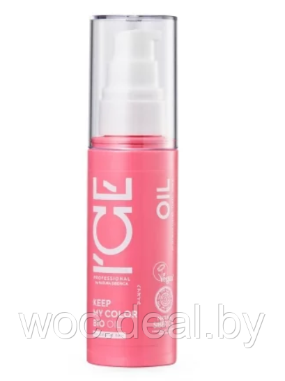 Ice Professional Масло для окрашенных и тонированных волос Keep My Color 50 мл - фото 1 - id-p167433463