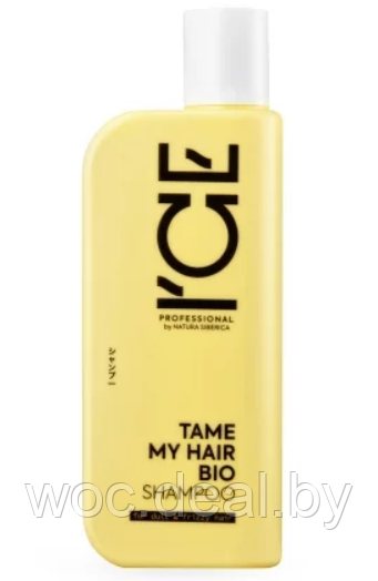 Ice Professional Шампунь для тусклых и въющихся волос Tame My Hair, 250 мл - фото 1 - id-p167433491