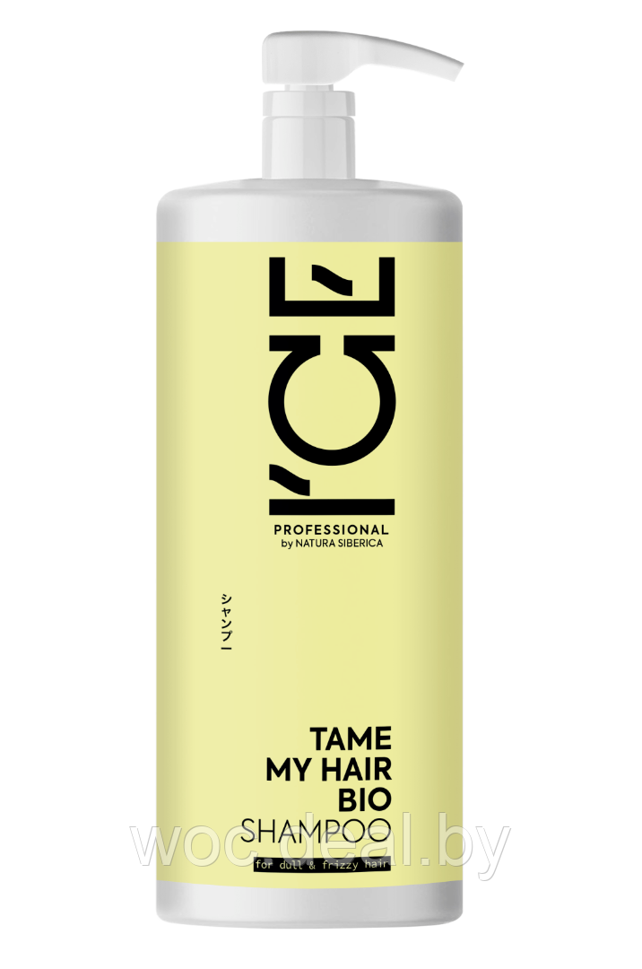 Ice Professional Шампунь для тусклых и въющихся волос Tame My Hair, 1000 мл - фото 1 - id-p167433492