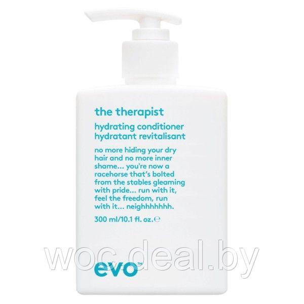 Evo Кондиционер увлажняющий для волос The Therapist Hydrating Conditioner, 300 мл - фото 1 - id-p167433536