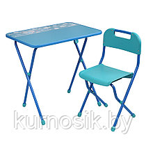 Комплект детской мебели Ника «Алина 2» с 3 до 7 лет (арт. КА2) голубой