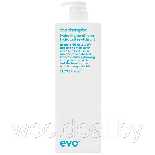Evo Кондиционер увлажняющий для волос The Therapist Hydrating Conditioner, 1000 мл - фото 1 - id-p167433537