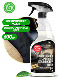 Очиститель-кондиционер кожи "Leather Cleaner Conditioner"  Триггер (0,6 л)