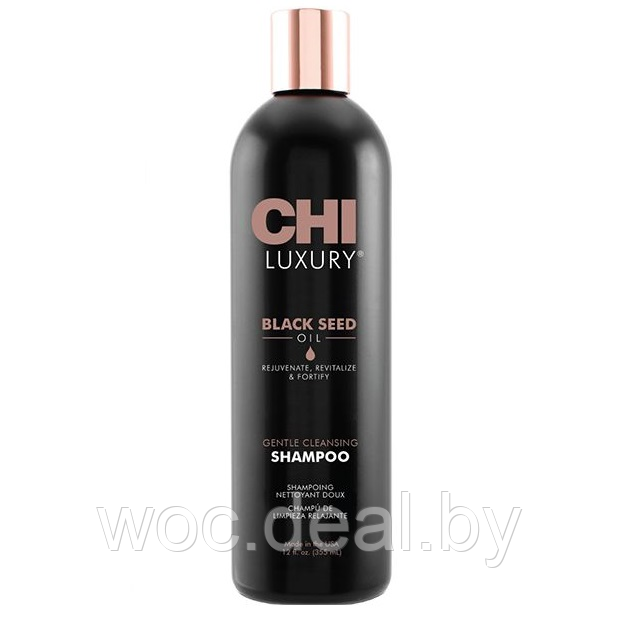 CHI Шампунь для мягкого очищения Luxury Gentle Cleansing, 355 мл - фото 1 - id-p167431461