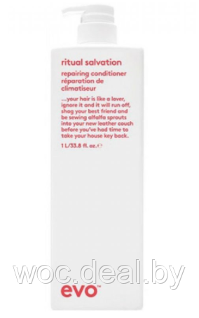 Evo Кондиционер восстанавливающий для окрашенных волос Ritual Salvation Repairing Conditioner, 1000 мл - фото 1 - id-p167433546
