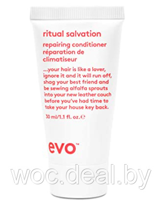 Evo Кондиционер восстанавливающий для окрашенных волос Ritual Salvation Repairing Conditioner, 30 мл - фото 1 - id-p167433547