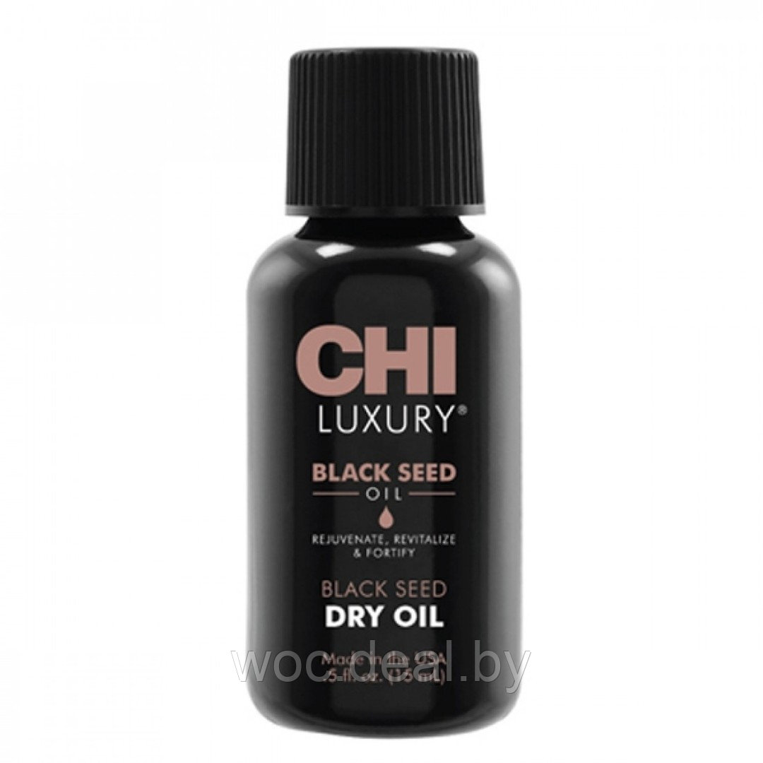 CHI Сухое масло черного тмина Luxury Dry Oil, 15 мл - фото 1 - id-p167431467
