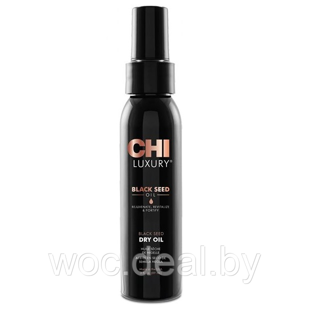 CHI Сухое масло черного тмина Luxury Dry Oil, 89 мл - фото 1 - id-p167431468